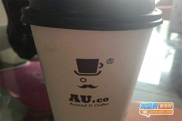 Auco游咖咖啡加盟费