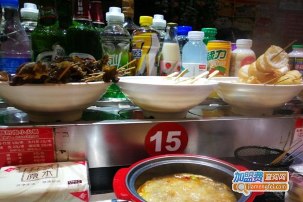 二楞子时尚旋转小火锅加盟店