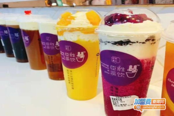 臣胜茶饮加盟店