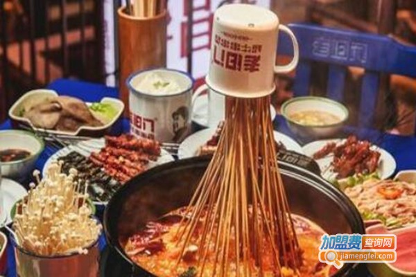 老旧门超牛串串香加盟费