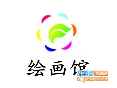 绘画馆加盟
