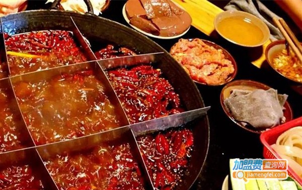 马辣麻辣鸳鸯火锅加盟费