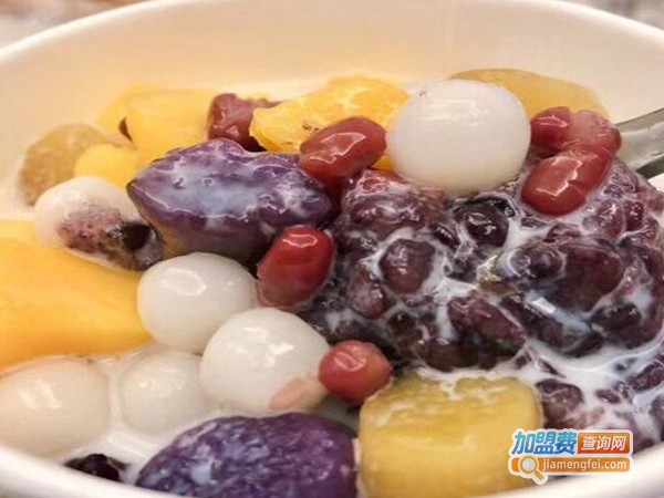 舟东九份芋圆加盟费