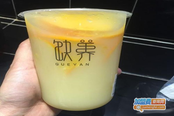 缺养奶茶加盟费