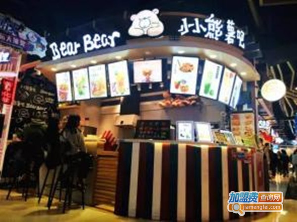 小小熊薯吧加盟费