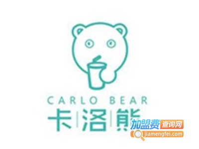 卡洛熊加盟费