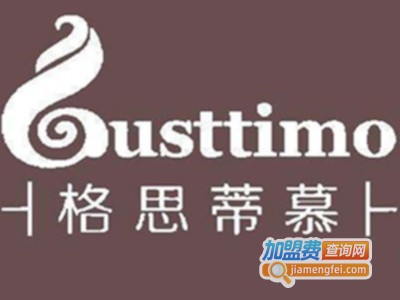 格思蒂慕冰淇淋加盟