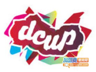 dcup弹一杯奶茶加盟