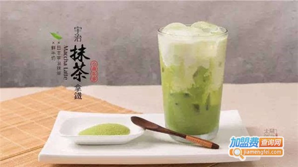 西园宇治抹茶加盟费