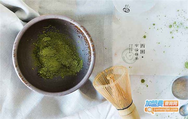 西园宇治抹茶加盟费