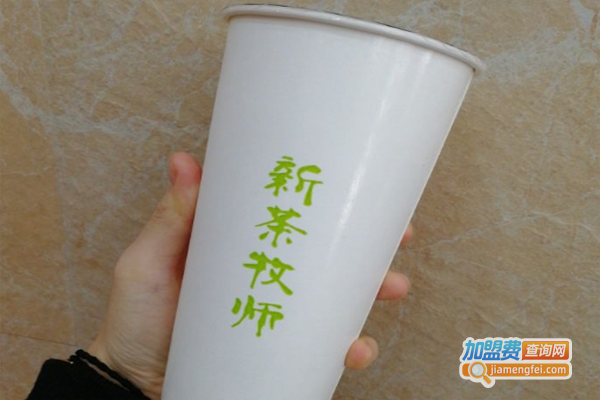 新茶牧师奶茶加盟费