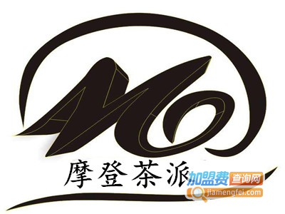 摩登茶派加盟