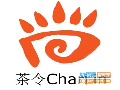 茶令CharLin加盟