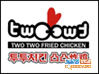 凸凸炸鸡店加盟费