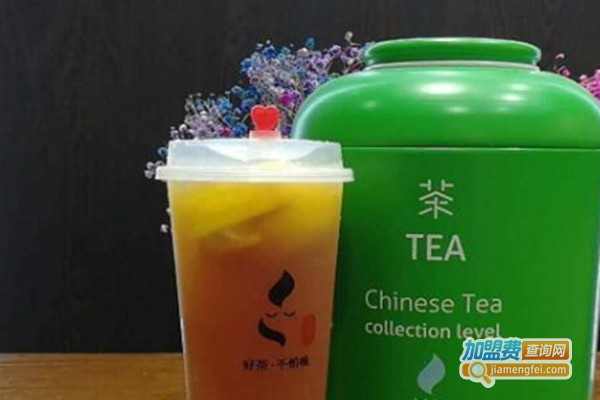 莫催茶饮