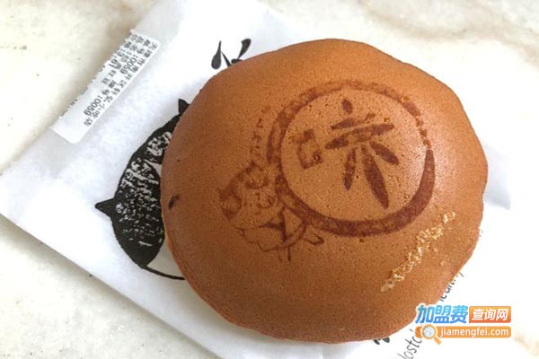 不二味和果堂加盟