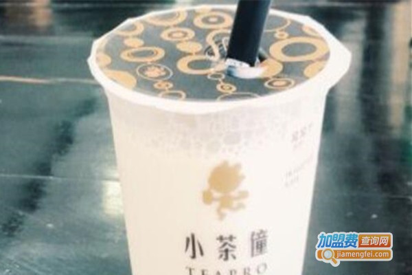 小茶僮奶茶