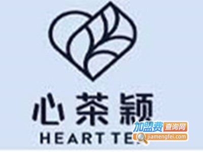 心茶颖加盟