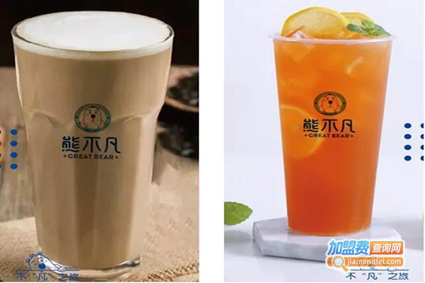 熊不凡奶茶店加盟费