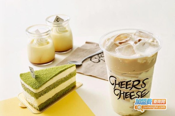 干杯起司·奶茶加盟费