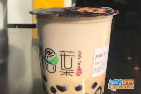 青圊葉奶茶