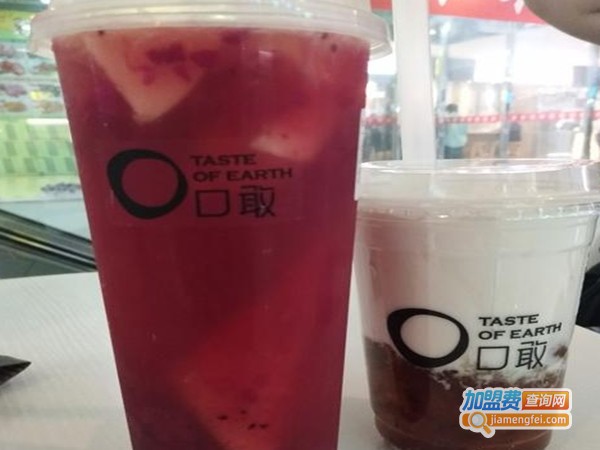 口敢奶茶加盟费