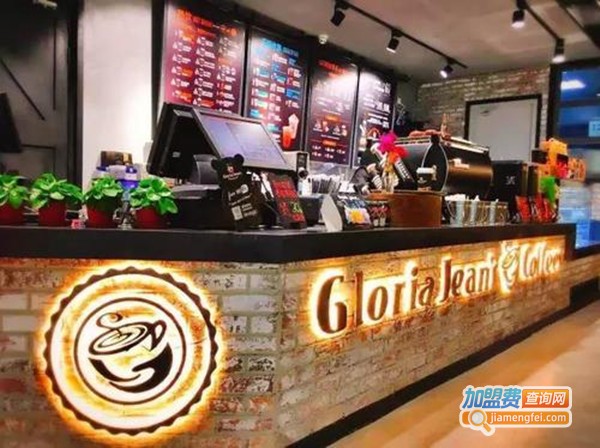 60颗豆咖啡