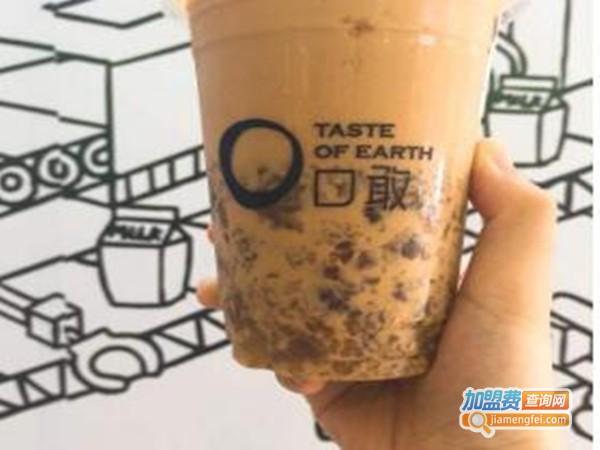 口敢奶茶加盟费