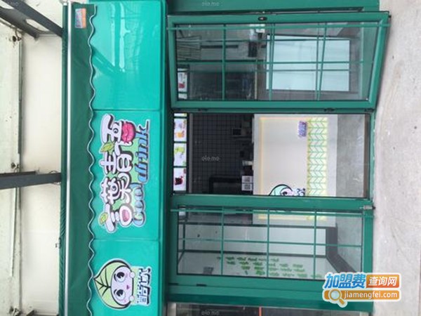 言葉青语
