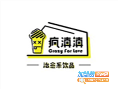 疯滇滇茶饮加盟费