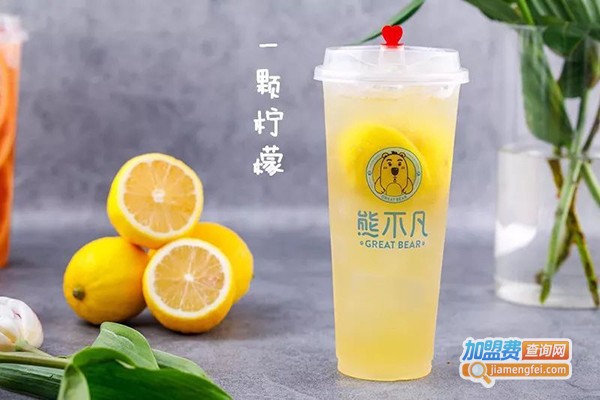 熊不凡奶茶店加盟店