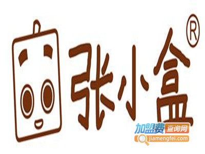 张小盒茶加盟费