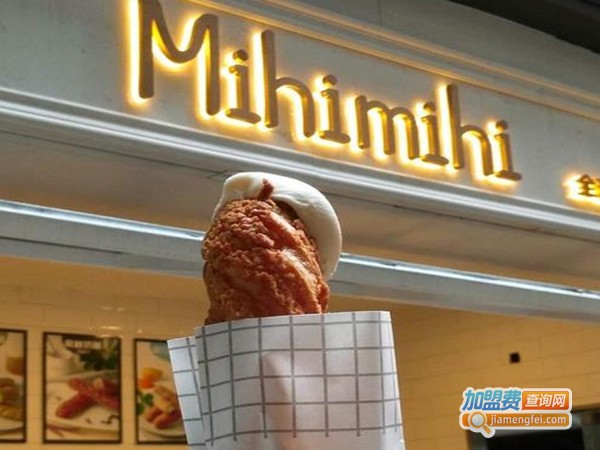 Mihimihi法式奶脆棒加盟费