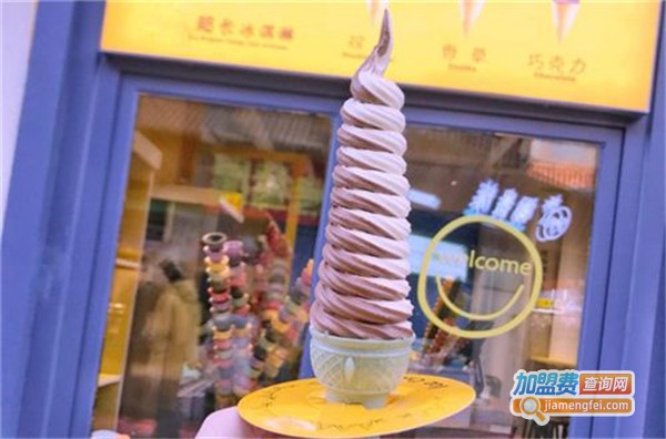 波兰超长冰淇淋加盟费