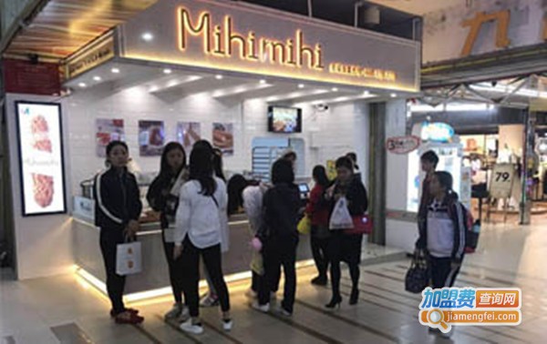 Mihimihi法式奶脆棒加盟费