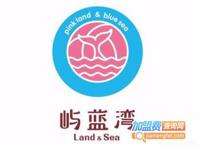 屿蓝湾加盟