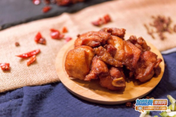 鸡哩呱辣煸加盟费