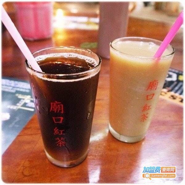 廟口红茶加盟费