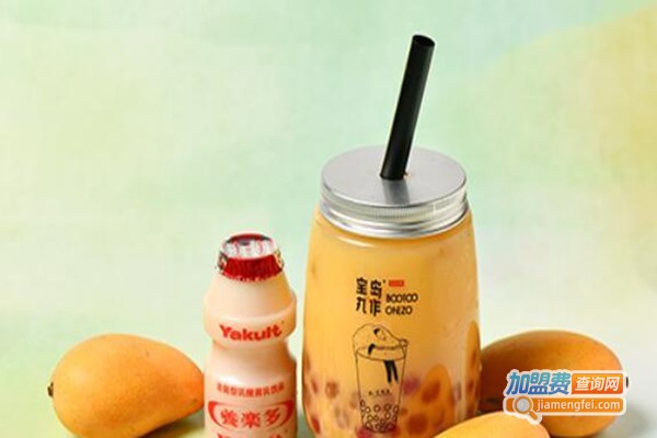 宝岛丸作加盟费