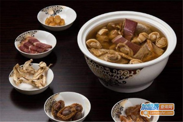 吾湯唔水加盟费