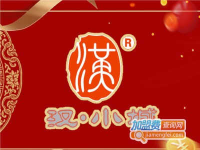 汉小城湖北菜加盟