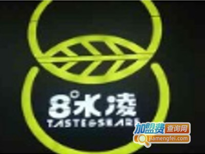 8度水凌奶茶加盟费
