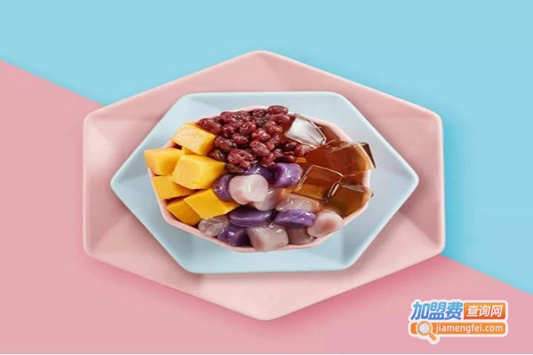 SunFTea么么果茶加盟费