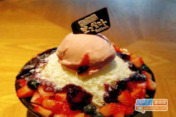 相思蜜哒创意甜品加盟费