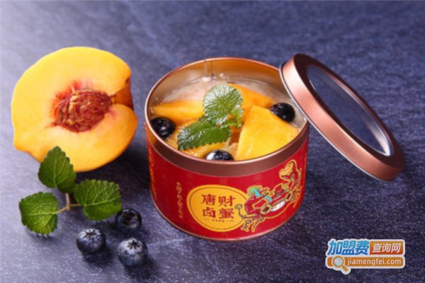 唐财卤蟹加盟费