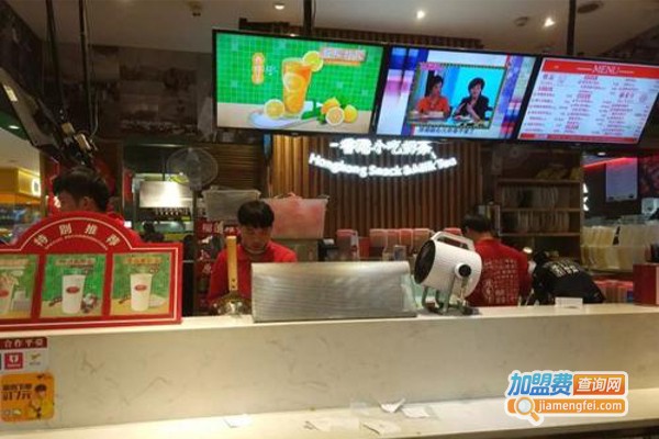 渣甸街奶茶