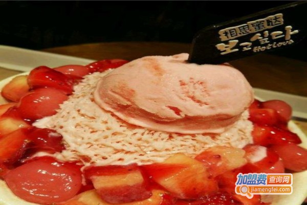 相思蜜哒创意甜品加盟费