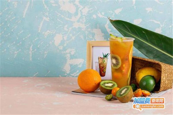 俏红颜茶饮加盟费