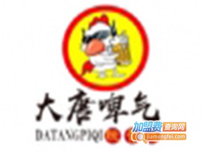 大唐啤气脱骨鸡加盟费