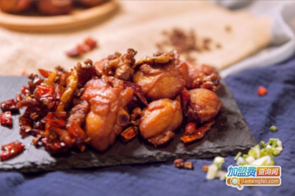 鸡哩呱辣煸加盟费